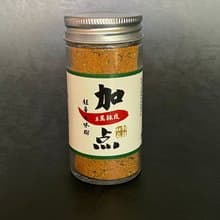 加一点 狂辛七味粉 50g 燒烤 七味唐辛子 調料 辣椒粉 調味料