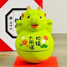 瀨戶燒藥師窯-招福大開運 搖搖青龍 福不倒翁