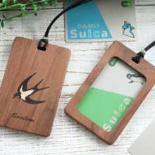 木製パスケース窓付き【ツバメ】ウォールナット