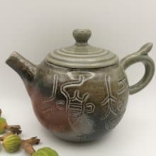 手拉胚柴燒茶壼篆刻自然落灰火吻印記個性商品最佳禮物紀念品