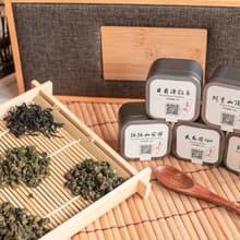 覓境綜合混搭松木禮盒(伴手禮附提袋) 台灣茶 烏龍茶 伴手禮