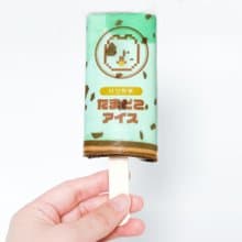 アイスみたいなガーゼハンカチ　チョコミント
