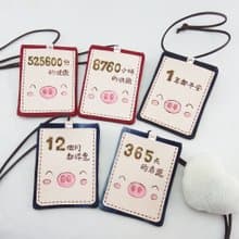 豬寶寶的祝福雙層皮革卡套證件套