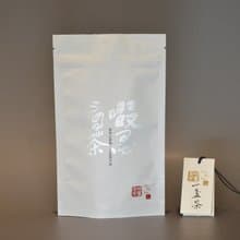 一盞茶 (青梅香/ 製茶師手捻日曬款)