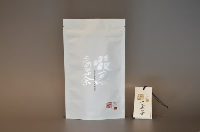 一盞茶 (青梅香/ 製茶師手捻日曬款)