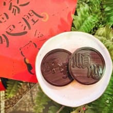 平安順心巧克力片禮盒(台灣70%)