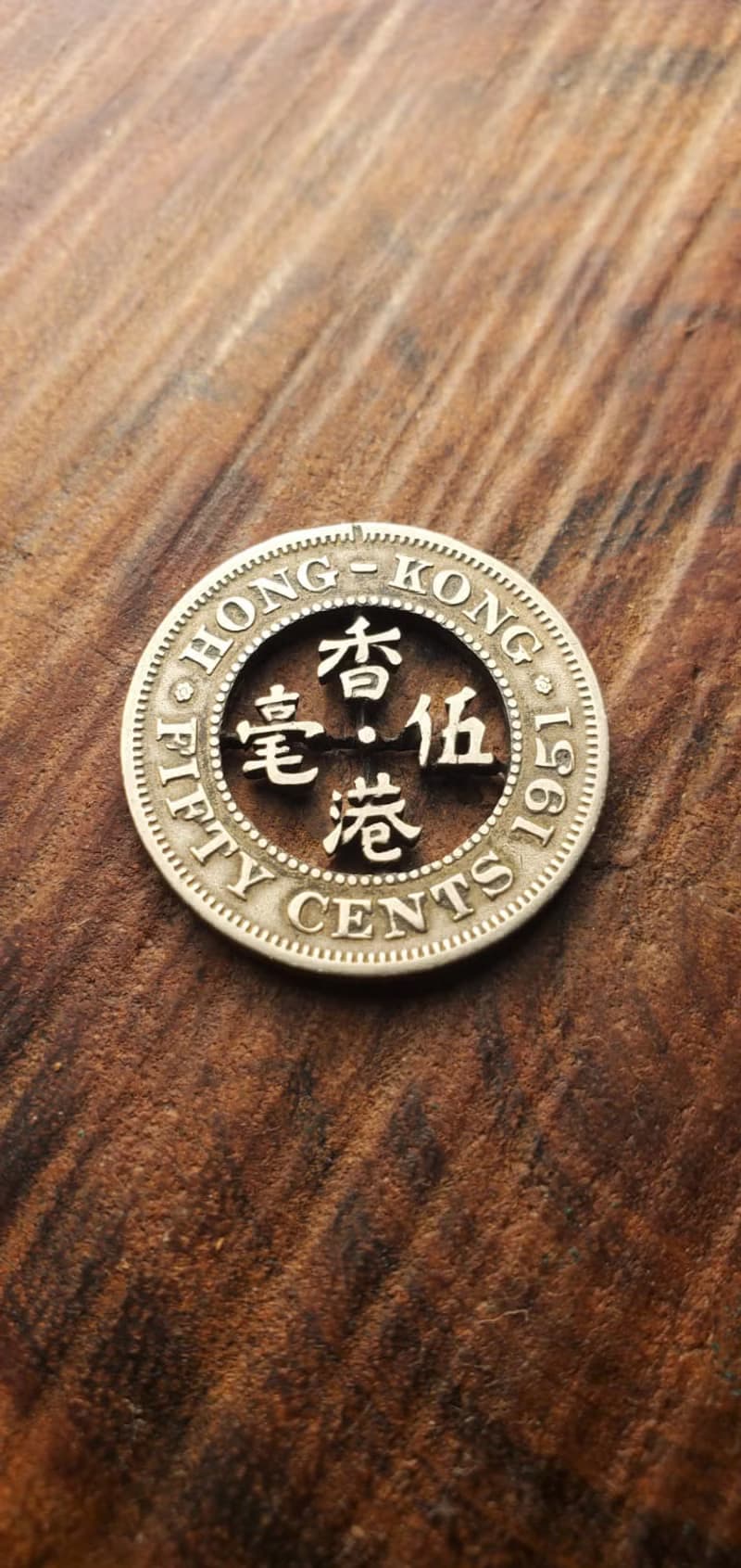 硬幣改造飾物 (香港銀色五毫)