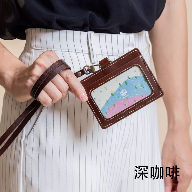 經典真皮證件夾 直式 橫式 五色可選 送牛皮掛繩(免費刻字)