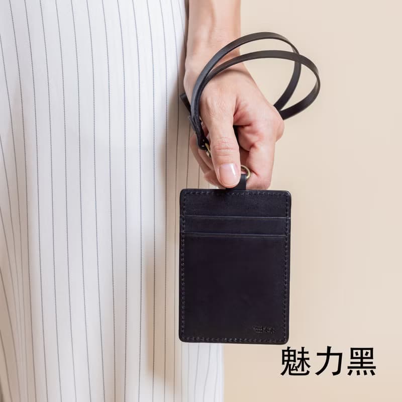 經典真皮證件夾 直式 橫式 五色可選 送牛皮掛繩(免費刻字)