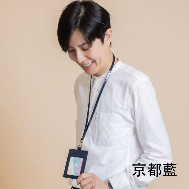 經典真皮證件夾 直式 橫式 五色可選 送牛皮掛繩(免費刻字)
