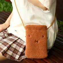 miffy 手機斜揹袋 - 綜色