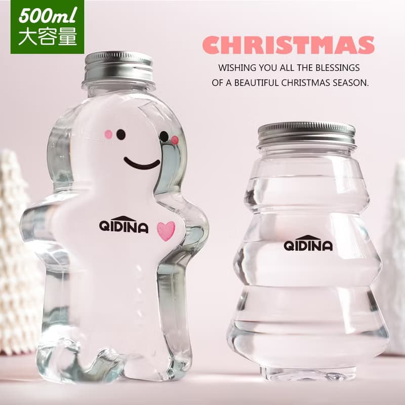 QIDINA 聖誕 聖誕造型香氛擴香瓶大容量500ml