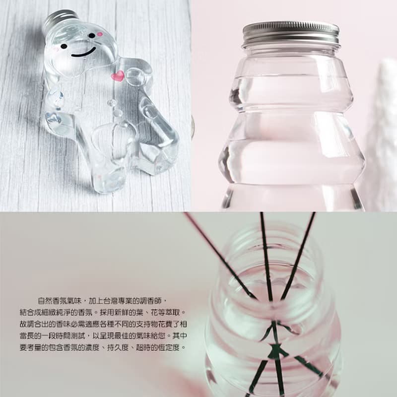 QIDINA 聖誕 聖誕造型香氛擴香瓶大容量500ml