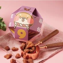 莓好祝福-QQ草莓乾