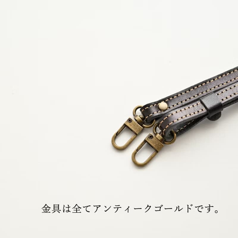 ショルダーストラップ 栃木レザー 長さ調整ストラップ 誕生日 プレゼント ギフト メンズ スマホショルダー 父の日 CF03M