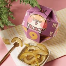 柚見幸福-經典柚子乾