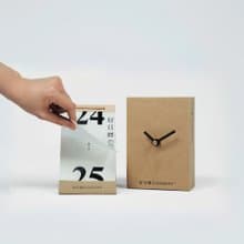 【好日曆】好時日機芯組 | 2024 金點設計獎章 靜音時鐘 禮物