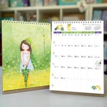 2025 卡達森林桌曆 手繪 插畫 圖文 桌曆 交換禮物 新年禮物 年曆