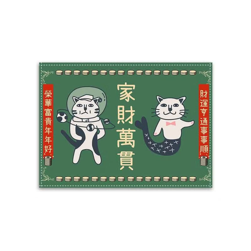 貓咪 桌布 露營