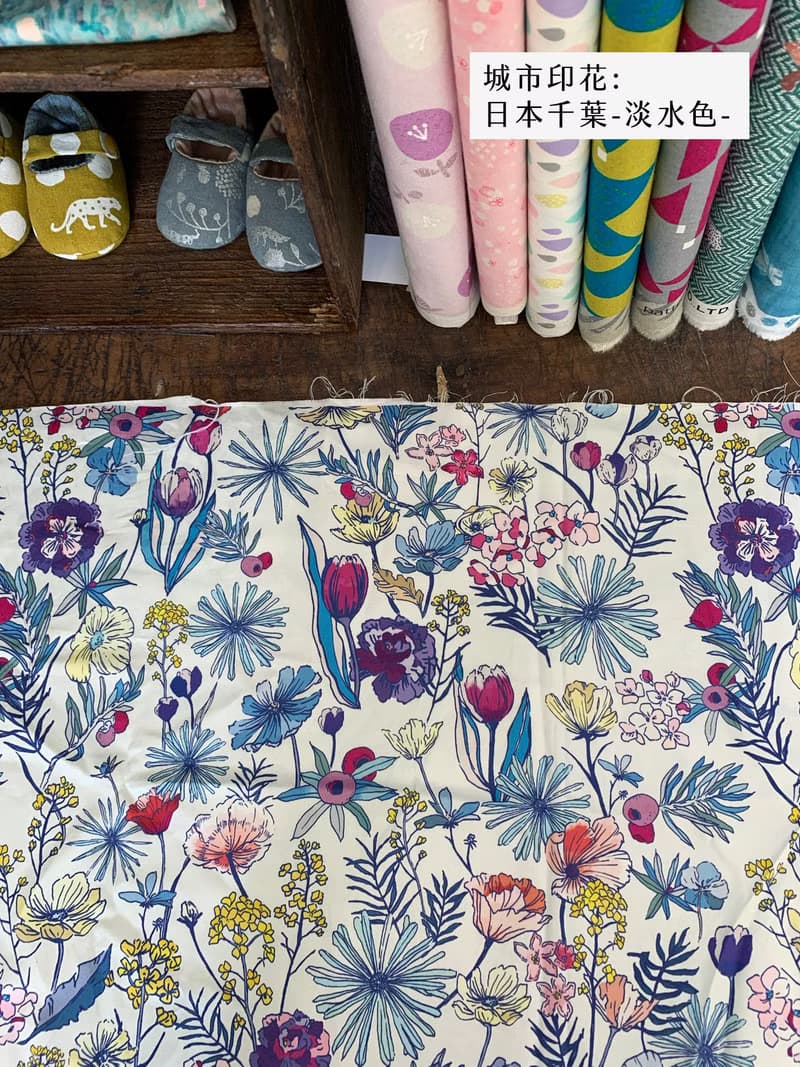 【城市印花-日本千葉】淡水色-絲滑莫代爾 棉布 手作DIY