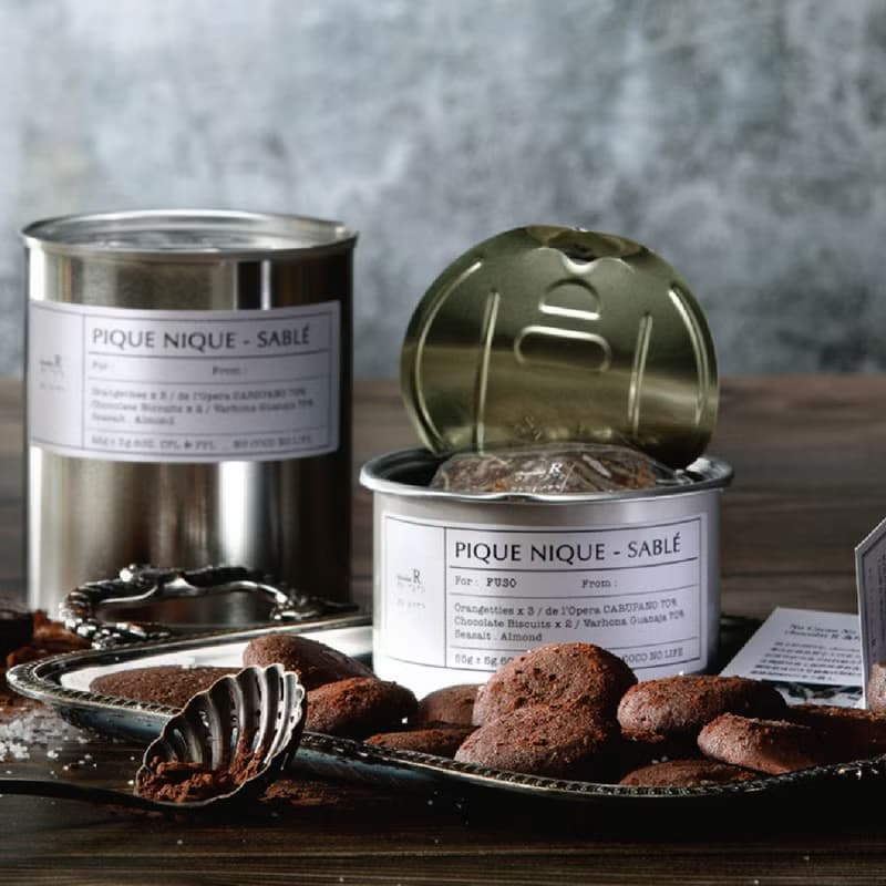 現貨Petit Sablé au Chocolat Noir 黑巧沙布列小餅乾