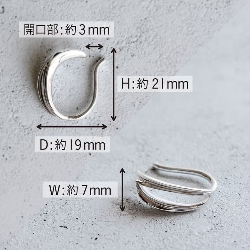 Grass ear cuff