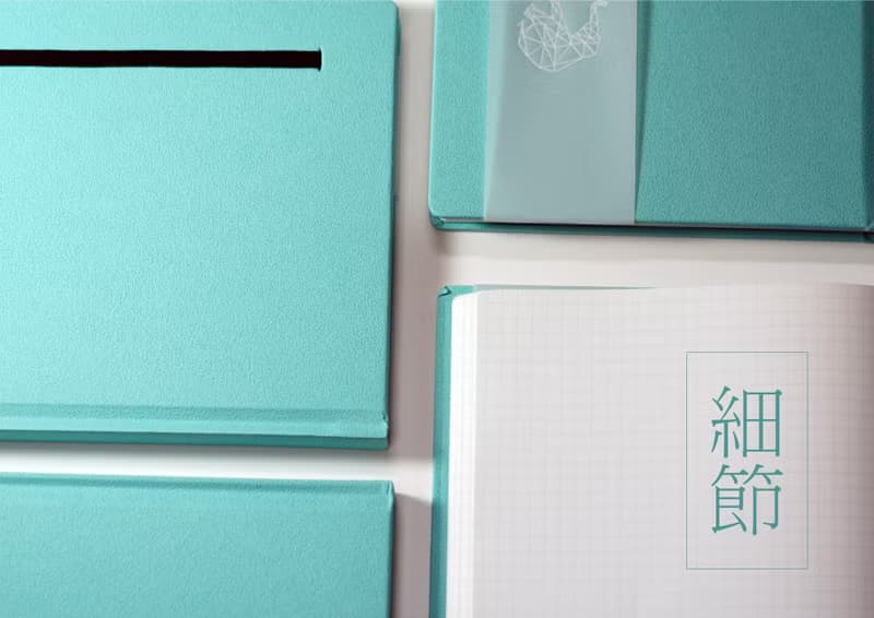 Chien Ai C&C X elego石系A5環保石頭紙筆記本 - 湖水綠