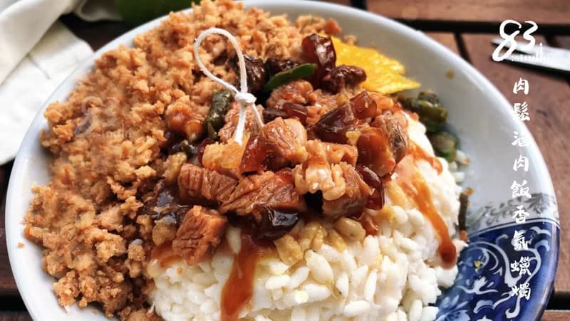 仿真台味滷肉飯蠟燭