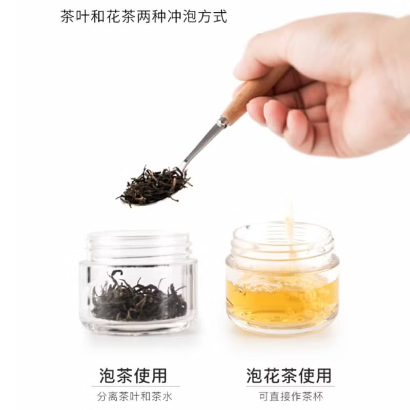【原創設計茶具】陶瓷塗層泡茶保溫杯/泡茶杯-240ml 生日 母親節