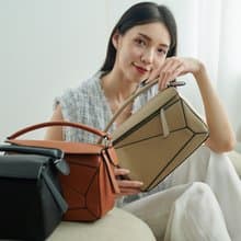 雙城故事幾何包 斜背包 真皮 側背包 手提包 包包 女包 單肩包