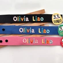 個人化全彩姓名刺繡行李飄帶-福達摩款