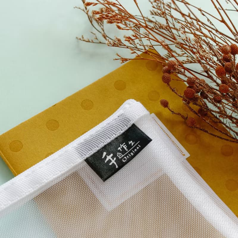 手作之 / 單層網狀收納袋 - A5