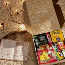 【歪國零食嘴】異國零食箱-來自不同國度 10 款零食