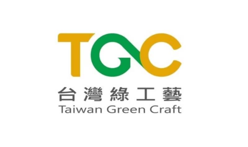【送禮好物】50度角濾杯 自然釉咖啡濾杯 天目森林 鶯歌燒