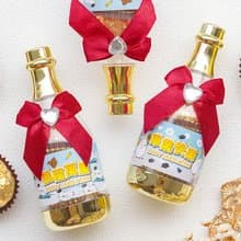 畢業禮物 米咕da0_migu插畫聯名款 香檳糖果瓶(金莎2顆入) 畢業