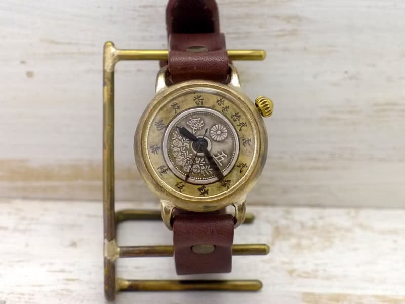 手作り腕時計  倭ノ刻四(わのこくよん)  五銭硬貨&大字文字盤 約34mmBrass (377)