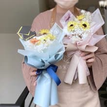 芮米有花_畢業小向日葵花束 乾燥花 韓式花束