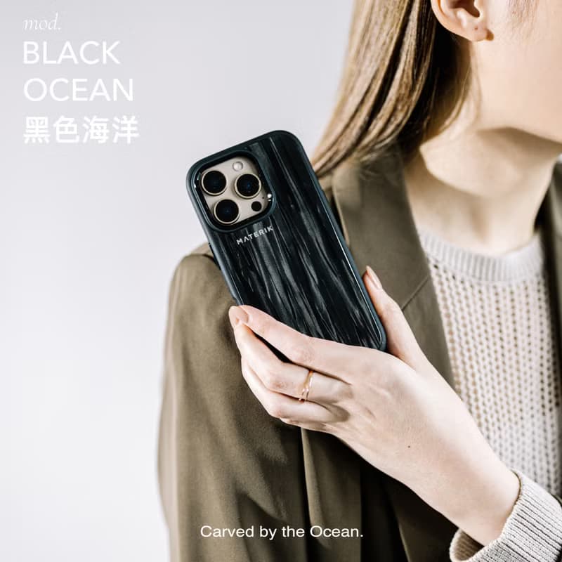 Alchemy • iPhone 16Pro/16ProMax手機殼 MagSafe磁吸手機保護套