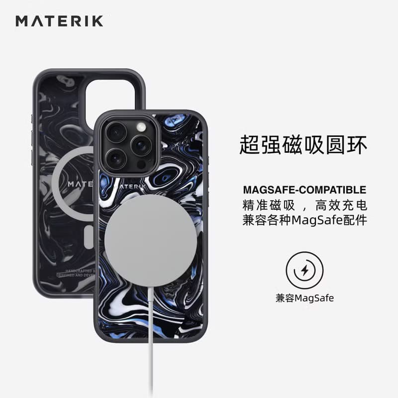 Alchemy • iPhone 16Pro/16ProMax手機殼 MagSafe磁吸手機保護套