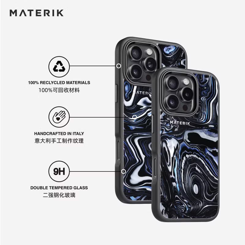 Alchemy • iPhone 16Pro/16ProMax手機殼 MagSafe磁吸手機保護套