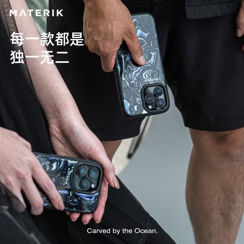 Alchemy • iPhone 16Pro/16ProMax手機殼 MagSafe磁吸手機保護套