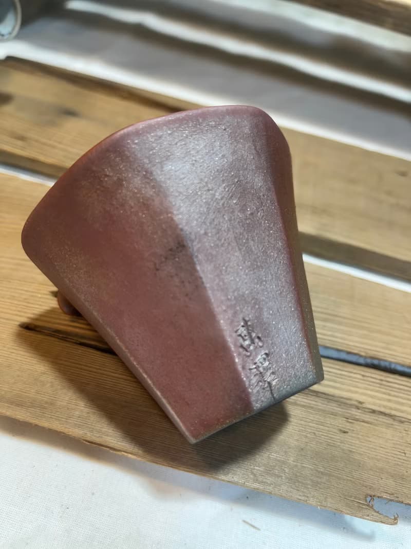 柴燒手作七角茶海