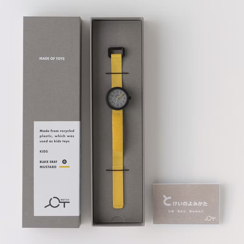日本 YOT WATCH 兒童手錶 / 螢光橙