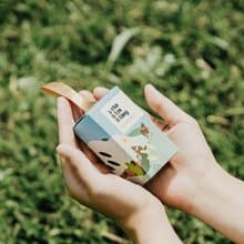 【分享祝福】山林版畫緞帶禮盒50mL(共10盒) | 婚禮小物 多入優惠