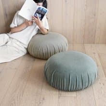 Bao Pouf 椅凳 | 腳椅 | 坐墊 | 2入組合