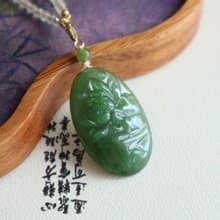 天然和田玉碧玉雕花無事牌吊墜俄料碧玉老料菠菜綠脂份厚玉質細膩