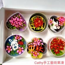 2025中秋禮盒  6入精緻禮盒 送禮精美禮盒