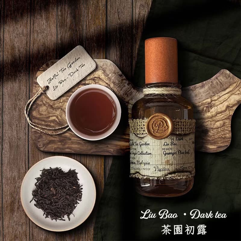 Senteur Lab-純茗流光系列茶香水50ml - 茶園初露