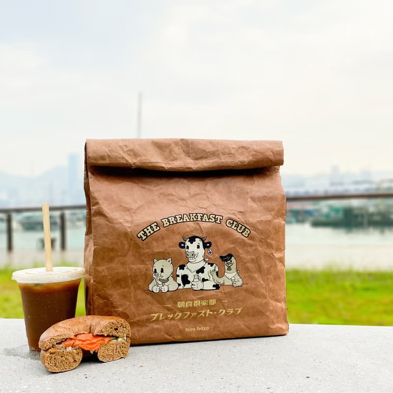 早餐俱樂部 防水輕便 杜邦紙袋 手提袋 手提包 系列 啡色