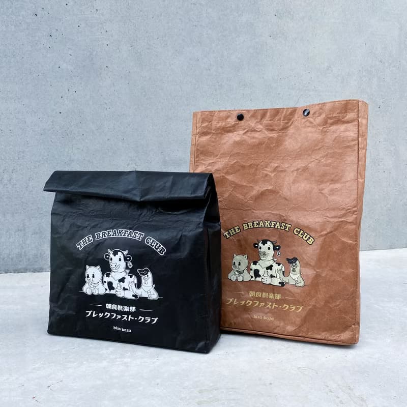 早餐俱樂部 防水輕便 杜邦紙袋 手提袋 手提包 系列 啡色